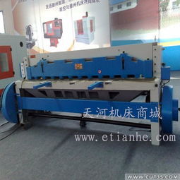 供應達州機械剪板機價格注意 潤滑系統 的油路暢