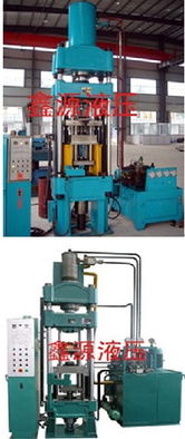彎頭擠壓專用液壓機 鑫源機械 快速拉伸液壓 彎頭擠壓專用液壓機價格及規格型號