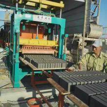 常熟市盈達水泥制品廠