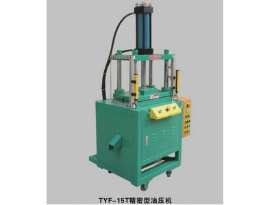 銘鏘機械設備(昆山)分公司批發供應油壓機,油壓沖床,液壓機,氣動沖床