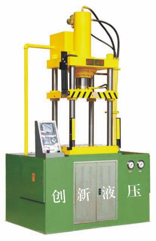 四柱液壓拉伸機 100t ,佛山市南海平洲創新液壓機械廠