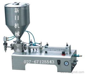 茶膏高速灌裝機(jī) 四川軟膏灌裝機(jī)價(jià)格 廠家 圖片