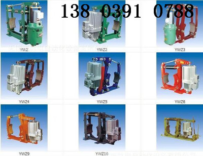 三明YT1-90Z/8電力液壓推動器_液壓機械欄目_
