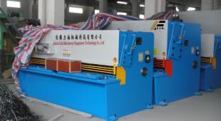 供應力牌QC12Y-4×3200液壓數顯雙杠擺式剪板機_機械及行業設備_世界工廠網中國產品信息庫