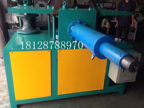 大型重型超級彎管機 輪彎滾動彎管機械 正谷機械非常好太棒了