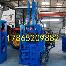 2018液壓系統價格 報價 液壓系統批發 機械網