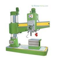 供應(yīng)16型液壓搖臂鉆 液壓搖臂鉆功能_機(jī)械及行業(yè)設(shè)備_世界工廠網(wǎng)中國(guó)產(chǎn)品信息庫