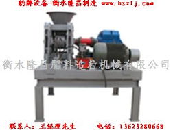 隆昌bb肥設(shè)備 bb肥設(shè)備質(zhì)量 bb肥設(shè)備價(jià)格 信賴廠家