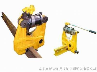 KKY-500液壓擠孔機(jī),鋼軌液壓開孔機(jī),礦用防爆打孔機(jī),專業(yè)30kg機(jī)械式彎道器