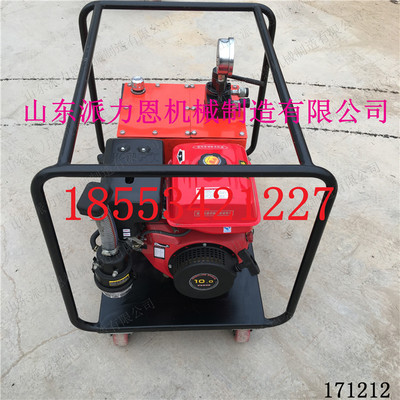 廣東河源混凝土液壓劈裂器價(jià)格配件_液壓機(jī)械欄目_