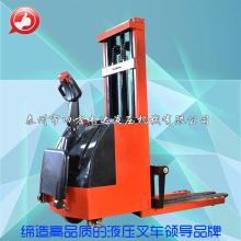 如皋市遠晟液壓機械廠