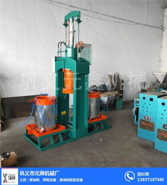 液壓榨油機設備報價 液壓榨油機設備 元鑫機械廠家