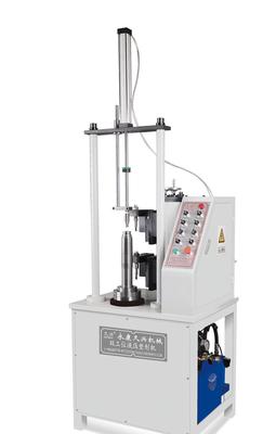 【杯壺專用設備-液壓三功位整形機液壓機械設備】價格_廠家_圖片 -