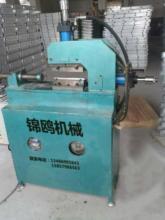 金華液壓站系統_金華液壓站系統批發_金華液壓站系統價格_一呼百應原材料采購商城