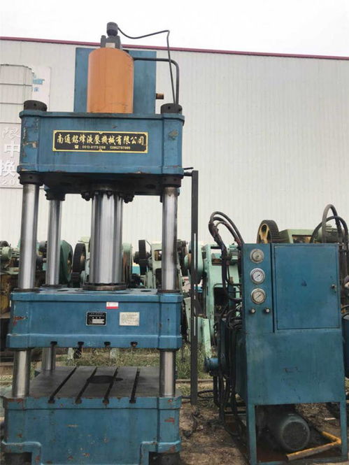 價(jià)格 廠家 中國(guó)供應(yīng)商