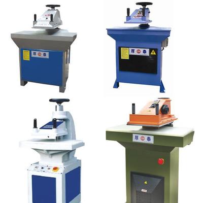 【廠家直銷(xiāo)湖南永州、懷化、婁底8噸皮革,手套機(jī)械油壓液壓裁斷機(jī)】?jī)r(jià)格_廠家_圖片