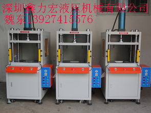 鼓包機(jī)鼓包機(jī)報價 廠家