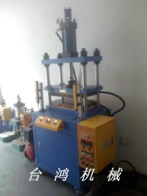 液壓打凸機(jī)圖片|液壓打凸機(jī)樣板圖|液壓打凸機(jī)-上海市臺技機(jī)械設(shè)備