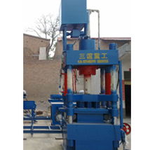 海綿鐵壓塊機 ,鞏義市三誼重工機械制造廠