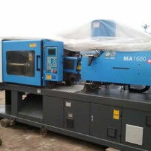  澄海震峰注塑機械廠 主營 注塑機 震峰注塑機