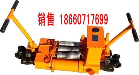 液壓軌縫調(diào)整器,雙向軌縫調(diào)整器_機(jī)械及行業(yè)設(shè)備_世界工廠網(wǎng)