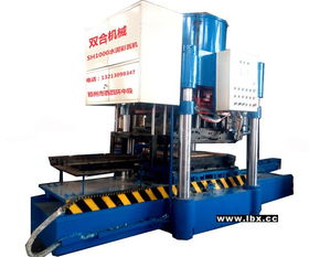 雙合四柱水泥彩瓦機(jī)新型設(shè)備