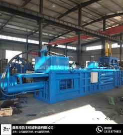 半自動(dòng)臥式液壓壓扁機(jī)價(jià)格 臥式液壓壓扁機(jī) 曲阜魯豐機(jī)械廠家