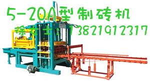 天津建鵬液壓機械制造有限責任公司