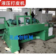 深圳市寶安區松崗元成創木工機械廠 供應產品