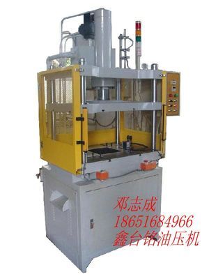 精密液壓切邊機,壓鑄件切邊機,鎂合金切邊機產品圖片,精密液壓切邊機,壓鑄件切邊機,鎂合金切邊機產品相冊 - 鑫臺銘機械設備【南京】 - 九正