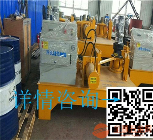 新聞 彎拱機廠家信陽市制造廠家