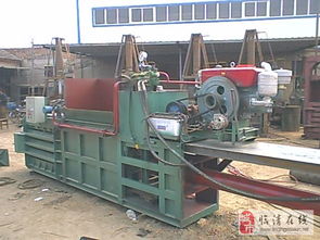 臥式廢紙箱液壓打包機