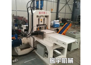 廣東液壓切斷機的用途和特點 服務至上 振宇供