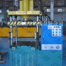 耐火磚液壓設備價格 耐火磚液壓設備批發 耐火磚液壓設備廠家 