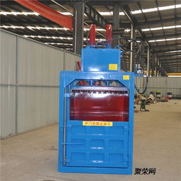 黑龍江省魯晨機械大棚紙液壓打打包機易拉罐液壓打包機價