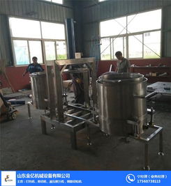 液壓榨汁機圖片 液壓榨汁機 金億機械設(shè)備優(yōu)良 查看