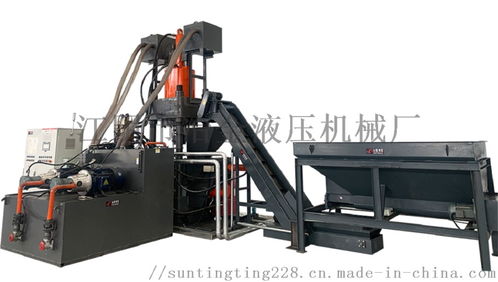 廢銅屑廢鐵屑鐵礦粉屑餅機壓餅機廠家 批發(fā)價格 江陰市冶金液壓機械廠,移動站