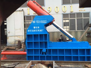 遵化市新天龍液壓機械廠