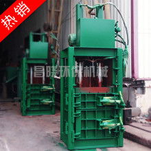 2017打包機價格 報價 打包機批發 物流設備網