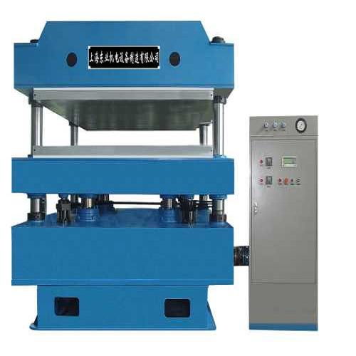 上海液壓成型機 專業液壓機械