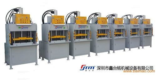 寧波增壓壓床 5噸增壓壓床 氣壓增壓壓床廠家增壓機,寧波增壓壓床 5噸增壓壓床 氣壓增壓壓床廠家增壓機生產廠家,寧波增壓壓床 5噸增壓壓床 氣壓增壓壓床廠家增壓機價格