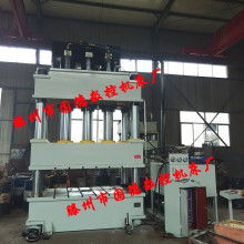  滕州市姜屯鴻翔機械廠 主營 液壓機 四柱三梁液壓