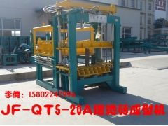 貴州制磚機 水泥磚機 免托板標磚機路緣石機 建豐液壓機械設備