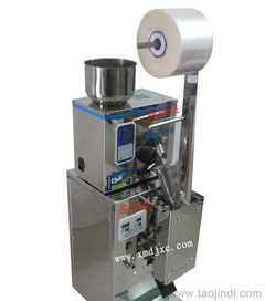 顆粒茶葉食品藥材粉劑末袋泡茶稱重小型自動包裝機械設備廠家訂做價格 廠家 圖片