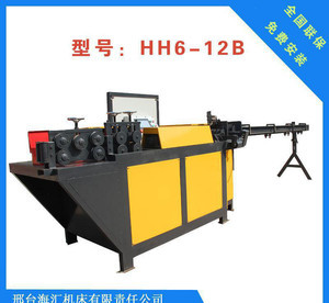 數控板筋機 液壓切斷調直彎鉤一體機 工地專用建筑機械設備