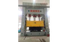 液壓機供貨廠家 特昂機械直銷液壓機