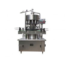 gdf系列單缸低真空灌裝機