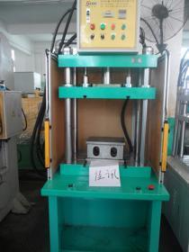 【壓鑄件切邊機,毛刺切邊機,液壓沖切機,鋁合金切邊機價格_壓鑄件切邊機,毛刺切邊機,液壓沖切機,鋁合金切邊機廠家】- 