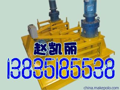 【廠家直銷山西液壓彎拱機 WGJ-250型冷彎機報價】價格,廠家,圖片,鋼筋加工機械,太原新華光礦山設備-