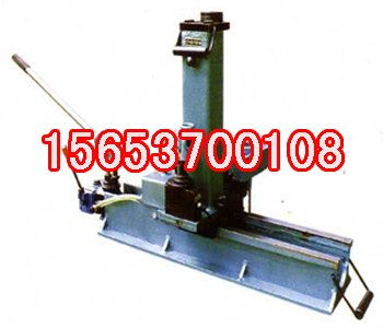 供應kfy1 15液壓復位機,液壓機械及部件,機械及行業設備 濟寧市卓信工礦機械公司 液壓設備 礦山鑿巖設備 建筑設備及礦山施工設備